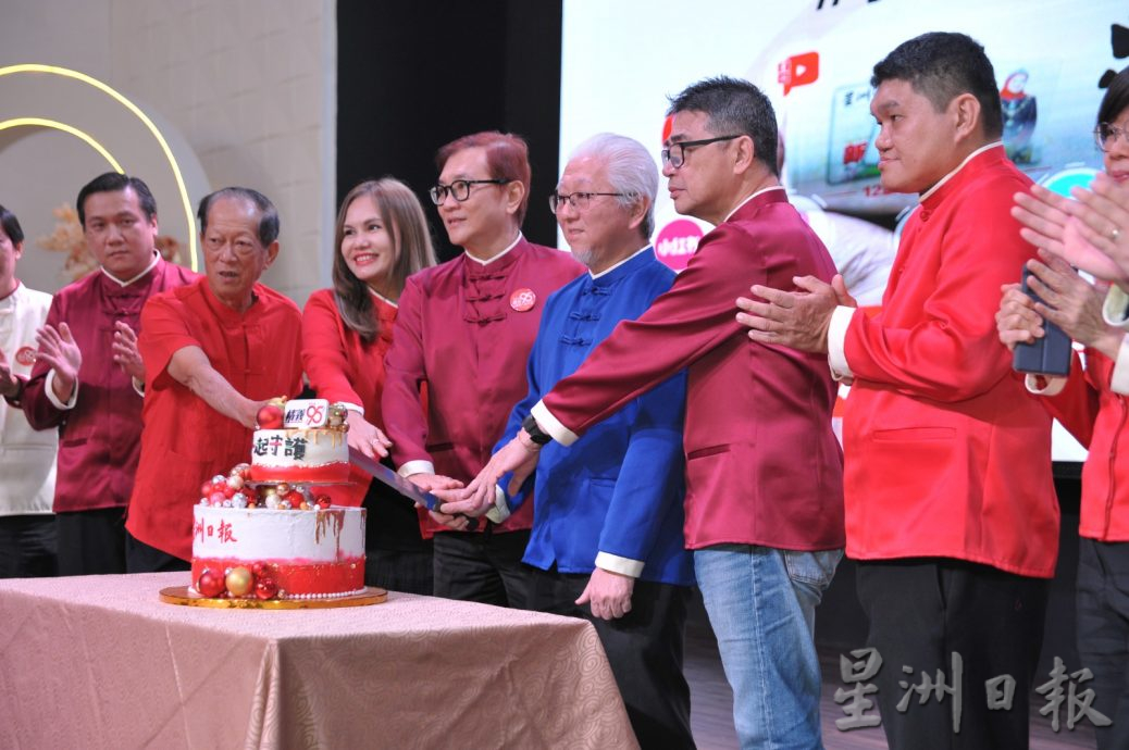(已签发)柔:星洲报庆柔北站掀序幕,700位嘉宾齐集一堂交流