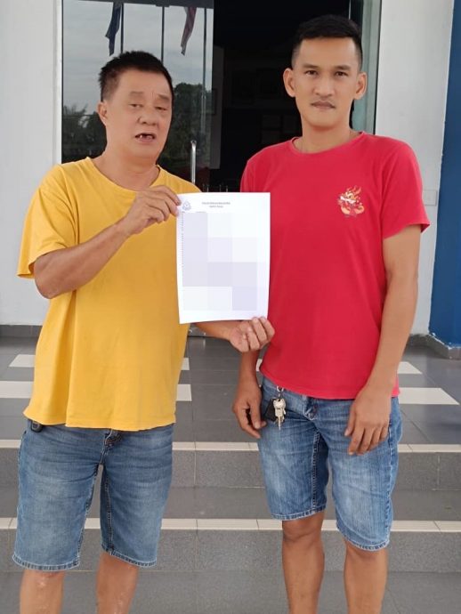 (已签发)柔:**显刊**前村长下载APP个资被盗,3亲友误坠借钱骗局损失近万