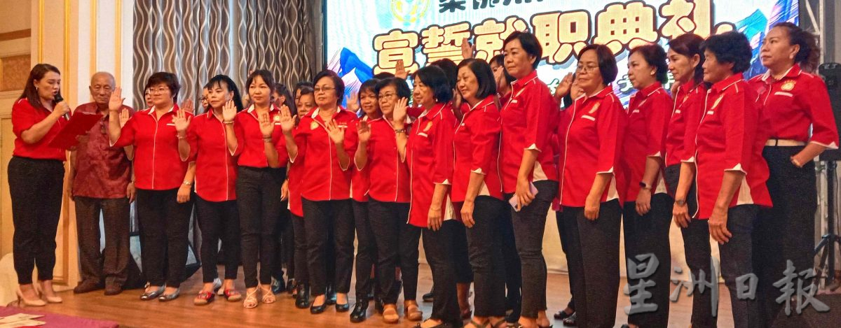 (已签发)柔:柔广西总会新理事就职 吴岳峰:00后有必要认识祖籍