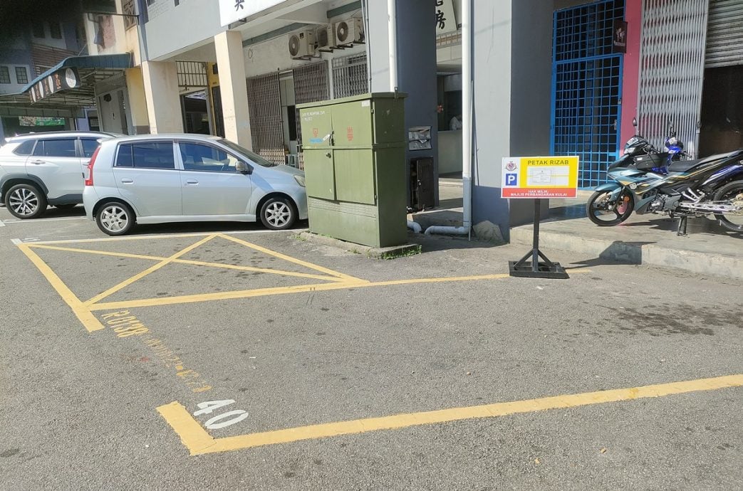 （已签发）柔：民生特工队：以障碍物霸占停车位 古来市议会发口头警告