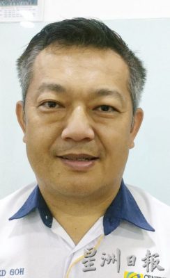 (已签发)柔:**版三头**古来选考华文科考生,58人考获至少7A佳绩