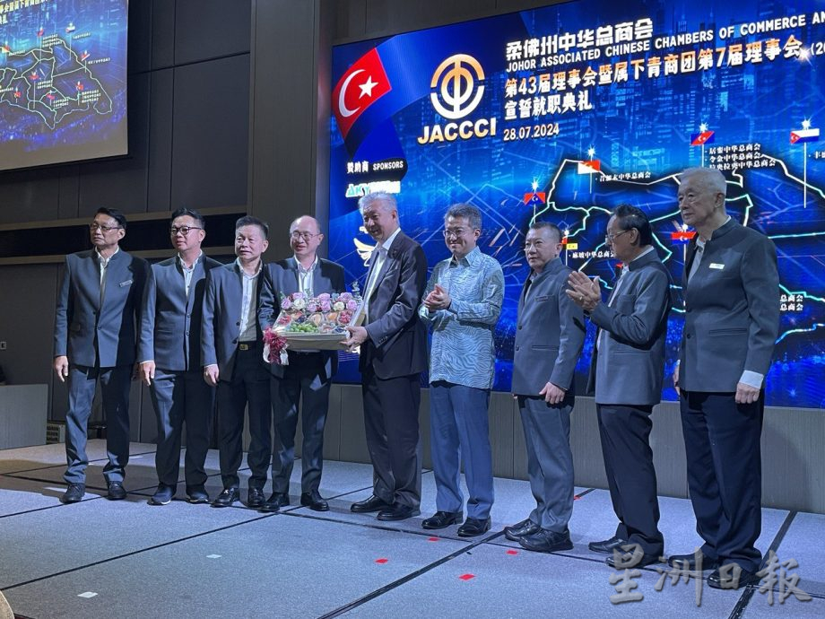 (已签发)柔:**版三头**土地租赁满期20%交土著公司管理,柔中总促首相等领袖尽速澄清