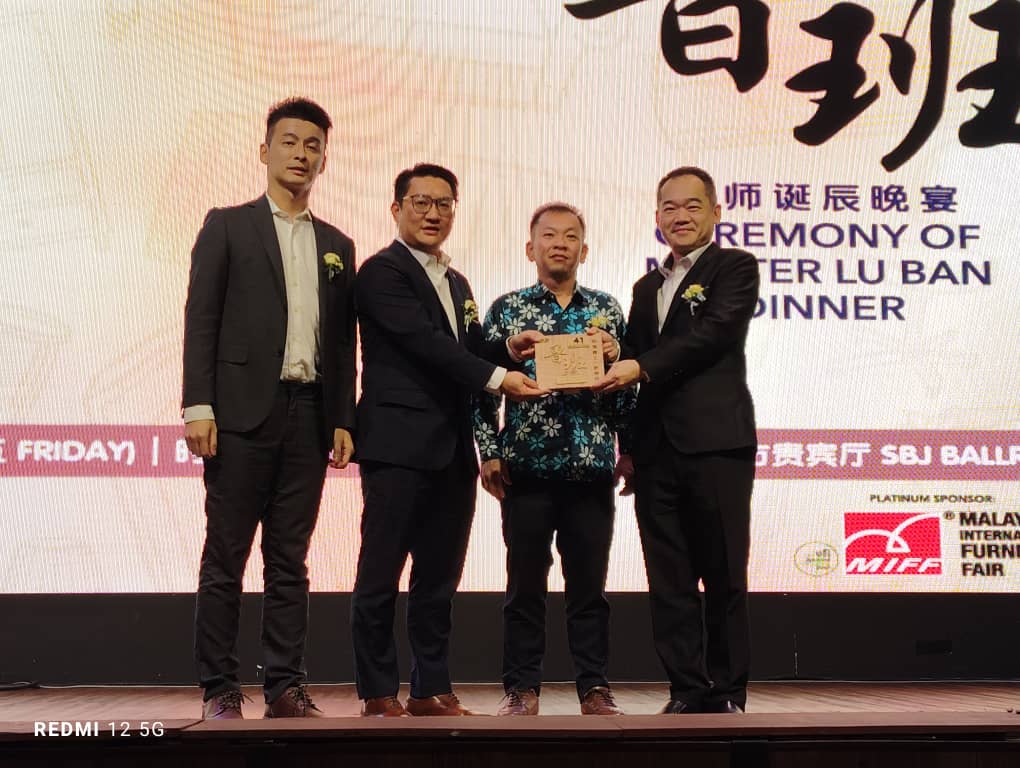 (已签发)柔:**版三次文**黄友欢促政府 严格管控橡胶木的出口