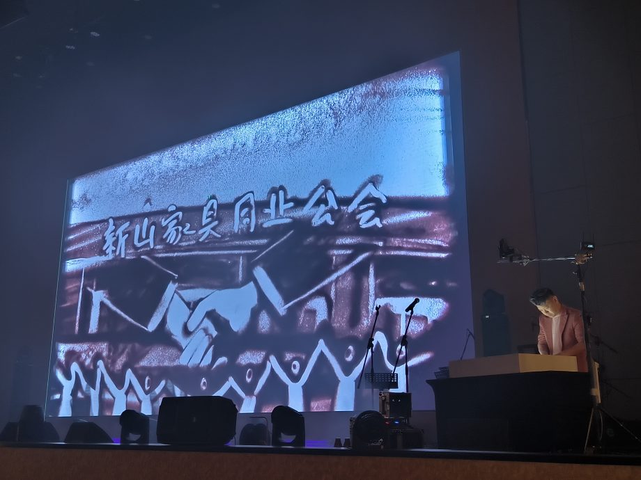 (已签发)柔:**版二头**陈文海:盼落实政策 护航家具工业发展