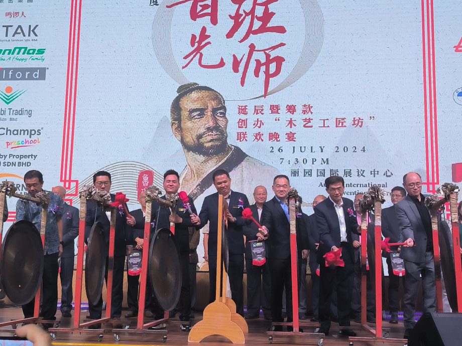 (已签发)柔:**版二头**陈文海:盼落实政策 护航家具工业发展