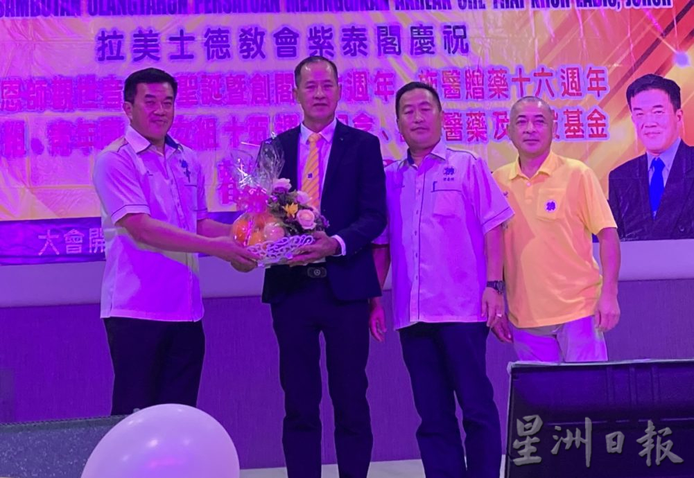 (已签发)柔:**版头**彭学良促伊党 勿插手华文教育