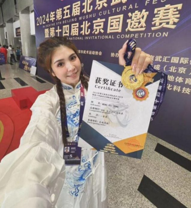 (已签发)柔:狮城二三事:北京武术赛夺奖 黄怡媗想接棒杨紫琼当打女