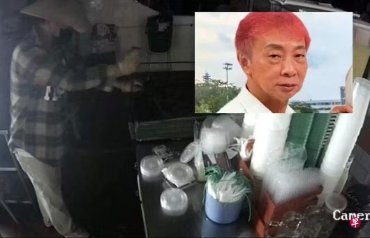 (已签发)柔:狮城二三事:变装躲咖啡店厕所 男待打烊偷逾万新元