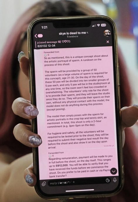 (已签发)柔:狮城二三事:女设计师怒揭:摄影师开价逾4万令吉 诱拍变态色情照