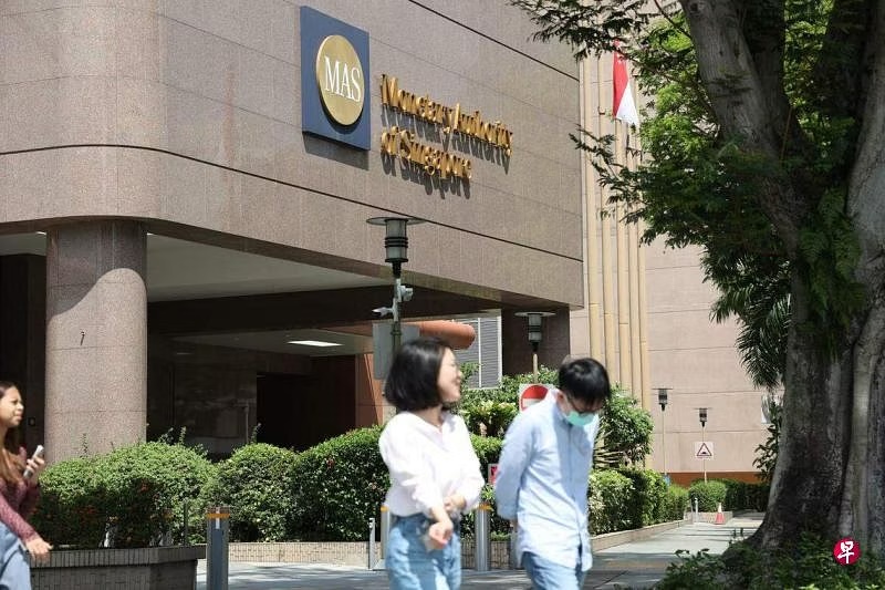  （已签发）柔：狮城二三事：涉局内人交易 企业董事遭狮城金管局罚款7万元