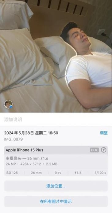 (已签发)柔:狮城二三事:被传乱搞男女关系 传有私生子照开直播 张耀栋避谈绯闻