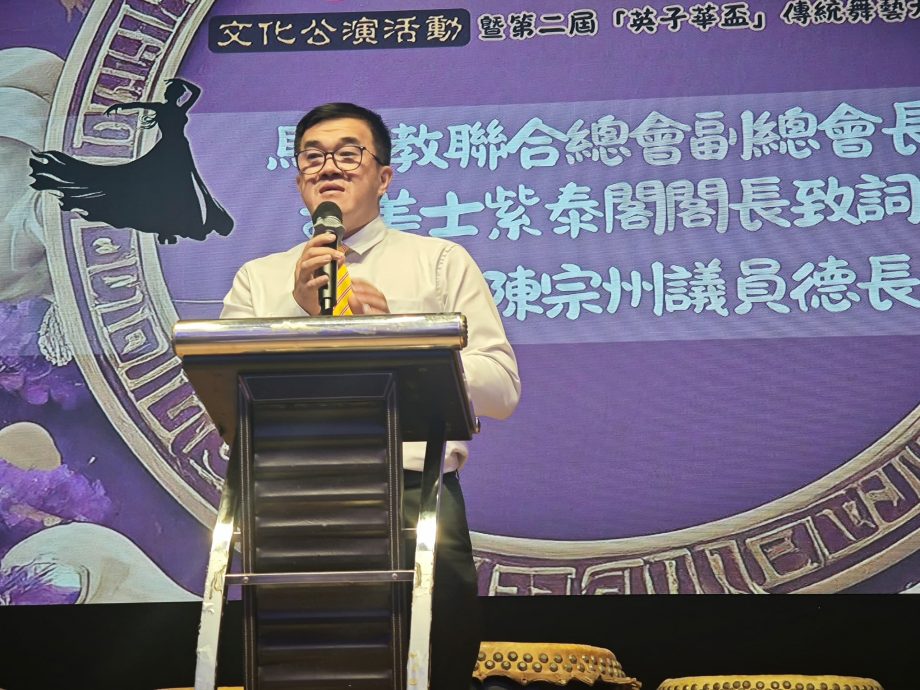 (已签发)柔:**社团版头**德总购总部大楼底层店屋 陈宗吁会员阁所踊跃捐献