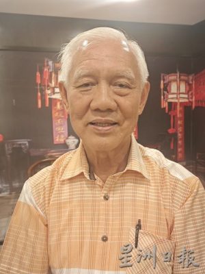 (已签发)柔:**社团版头**新山中华公会 获ISO 9001认证