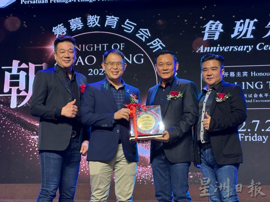 (已签发)柔:**社团版头**林添顺:家具业是柔州重要行业,州政府将特事特办提供协助