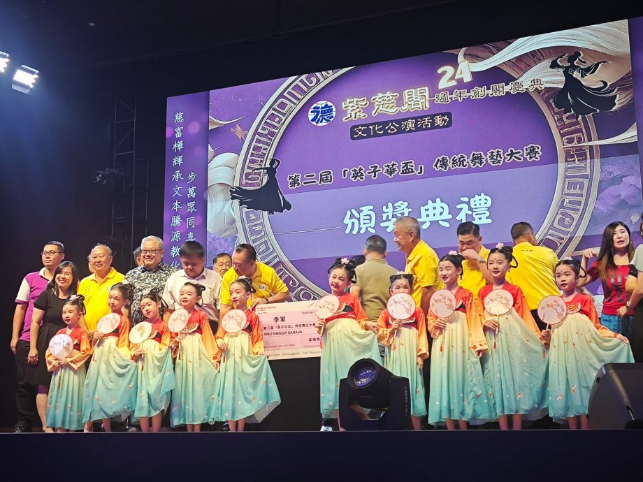 (已签发)柔:社团版头配文:紫慈阁创阁24周年 宽五夺五代大赛双料冠军