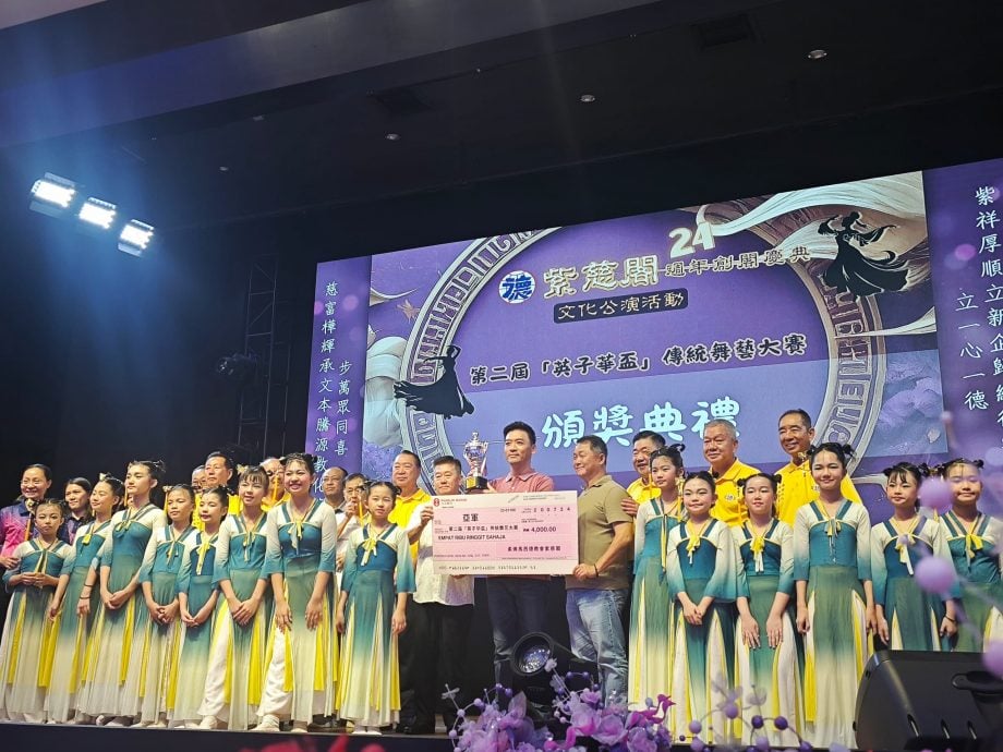 (已签发)柔:社团版头配文:紫慈阁创阁24周年 宽五夺五代大赛双料冠军