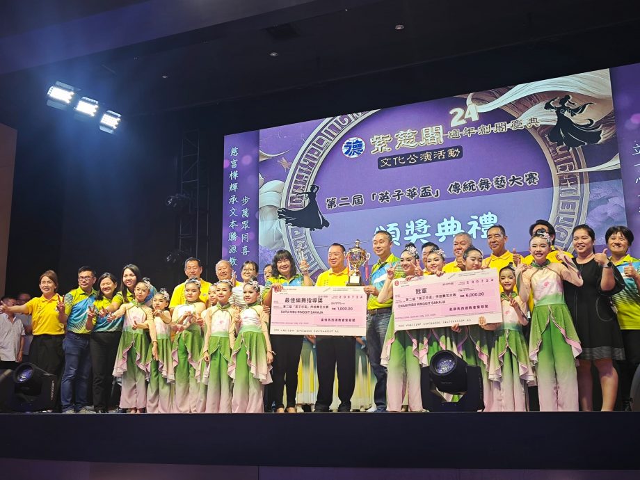 (已签发)柔:社团版头配文:紫慈阁创阁24周年 宽五夺五代大赛双料冠军