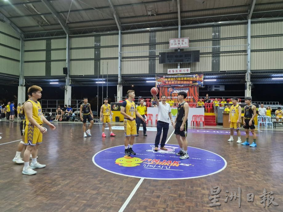 (已签发)柔:第63届柔佛州篮总金杯赛 15支男女队竞争荣誉