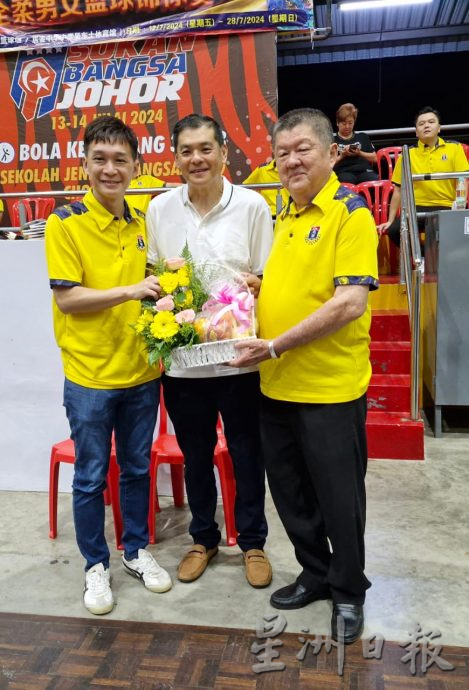 (已签发)柔:第63届柔佛州篮总金杯赛 15支男女队竞争荣誉