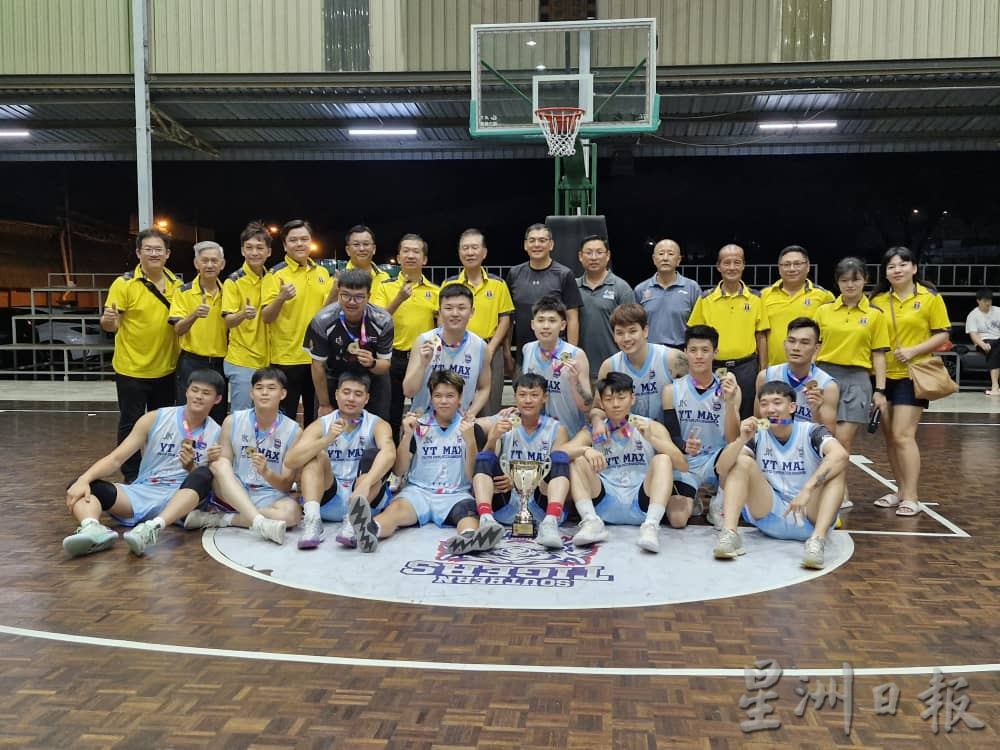 (已签发)柔:第63届柔佛州篮总金杯赛 新山巅峰、北根也美篮协夺冠