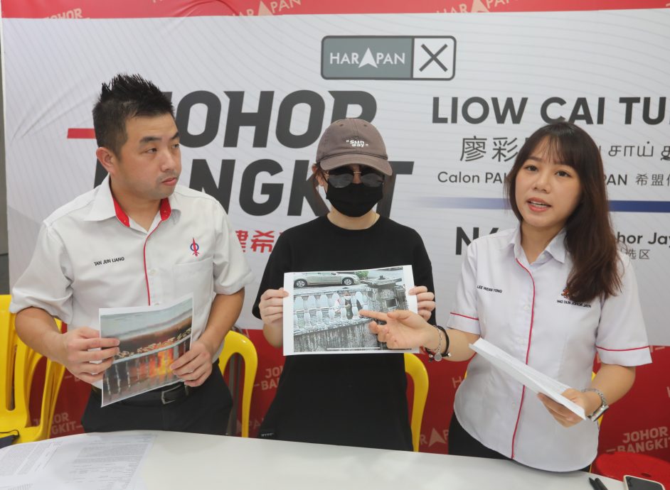 (已签发)柔:视频:拟网贷购金饰,狮城工作大马女子被骗1.5万