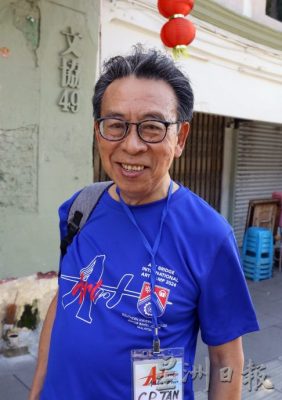 (已签发)柔:逾180名海内外画家汇聚南马,为跨国艺术交流掀新章