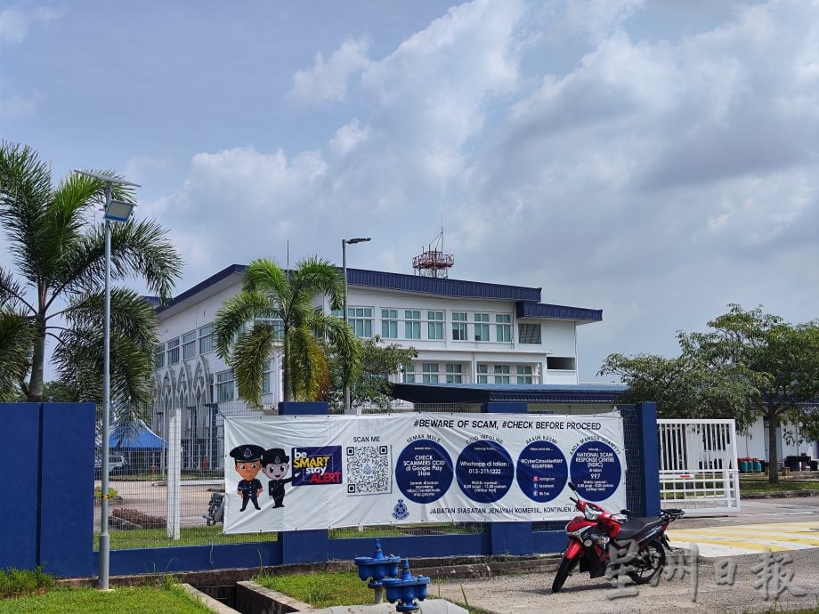 (已签发,先供网文)全国:警方不再延扣 廖家慧案2男2女嫌犯料获口头保释