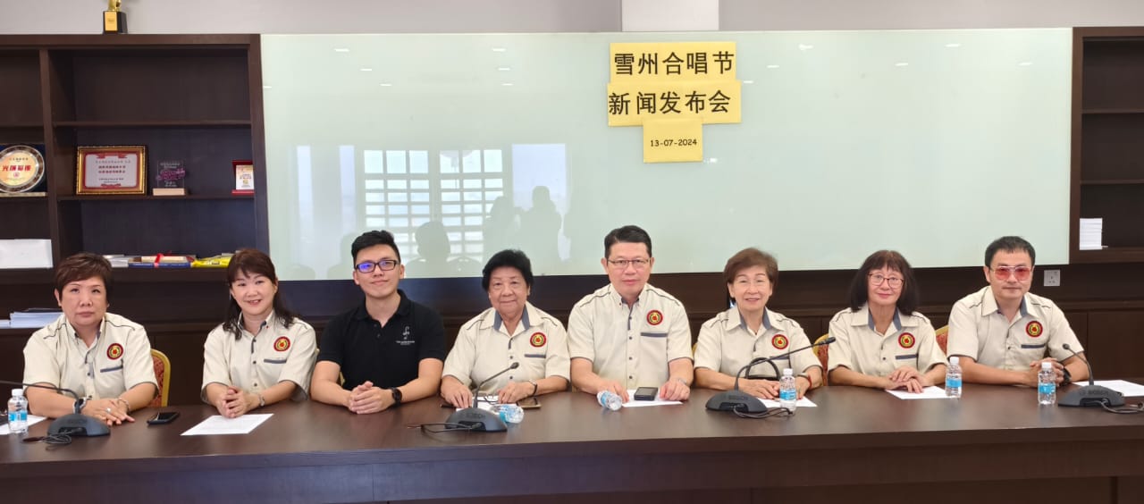 (早报必头)大都会/巴生福建会馆携手Lollapalooza办雪州合唱节!