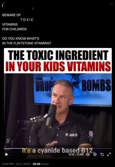 (求真)儿童维生素中是否添加了有毒的氰化物成分?