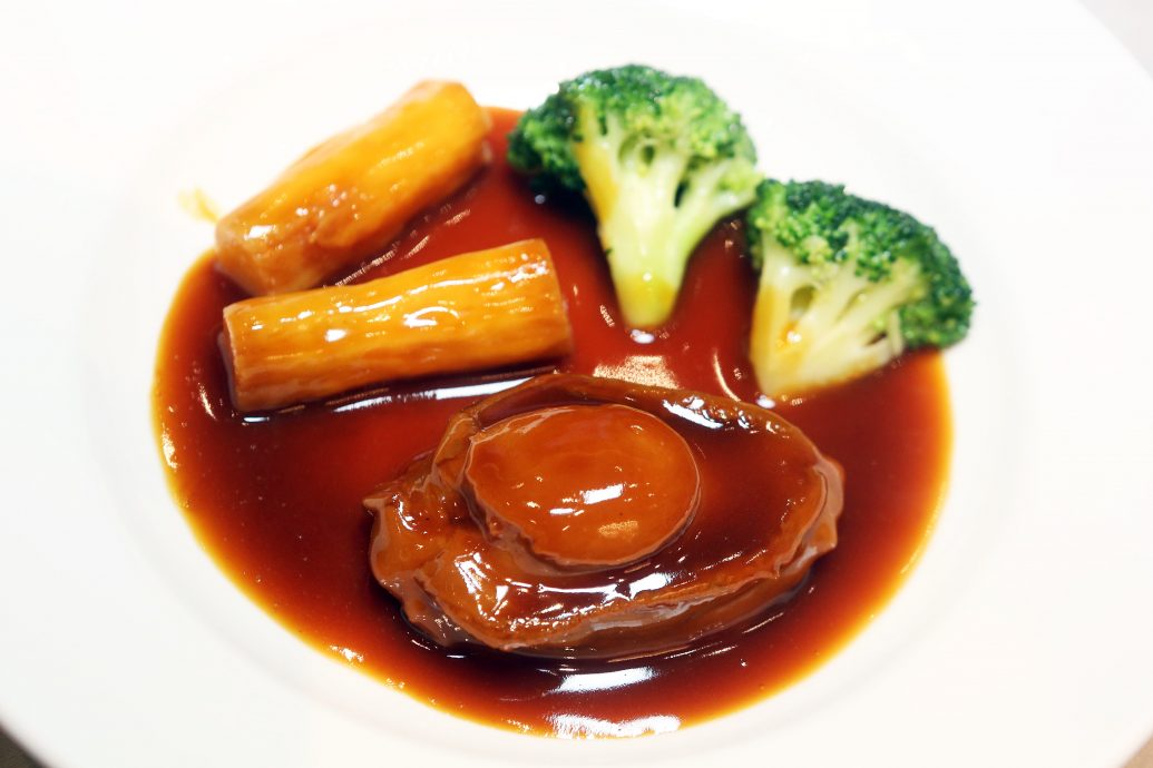 （预编20日见报）揾食好易/大都会/聚苑酒家 豫菜