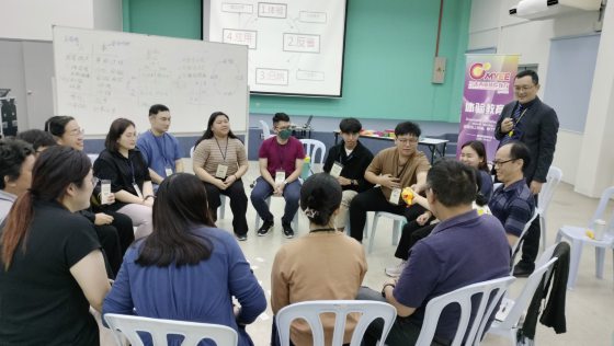 多元感官投入,学习效果越好 老师进入体验式“玩中学”