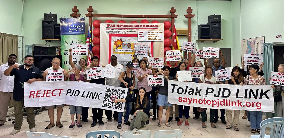 me03版头-大都会/反对八打灵再也疏散大道联盟庆功宴/2图