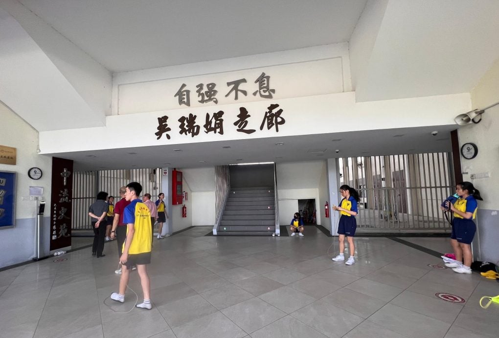 me校园我董:巴生中华独中-拿督蔡崇伟