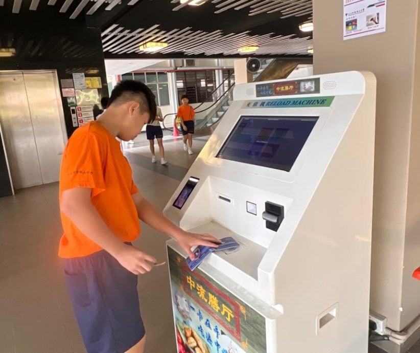 me校园我董:巴生中华独中-拿督蔡崇伟