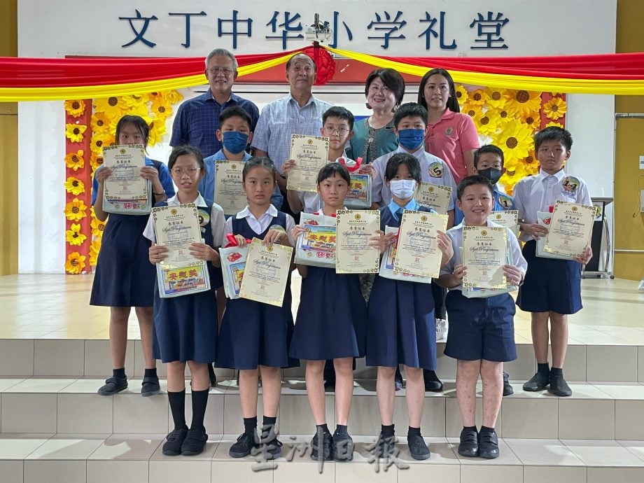 NS双主文一/芙蓉县第一区华小华语演讲赛 26选手角逐