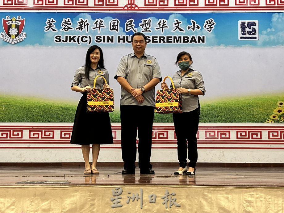 NS双主文二/芙蓉县第二区华语演讲赛 27人一争高下