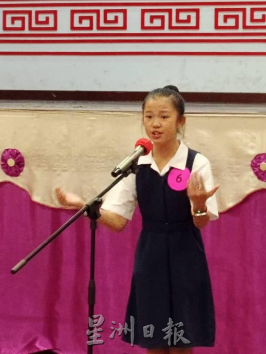 NS双主文二/芙蓉县第二区华语演讲赛 27人一争高下