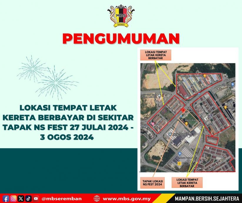 NS封面副文/森嘉年华周日起举办,芙市政厅吁把车停在附近停车场