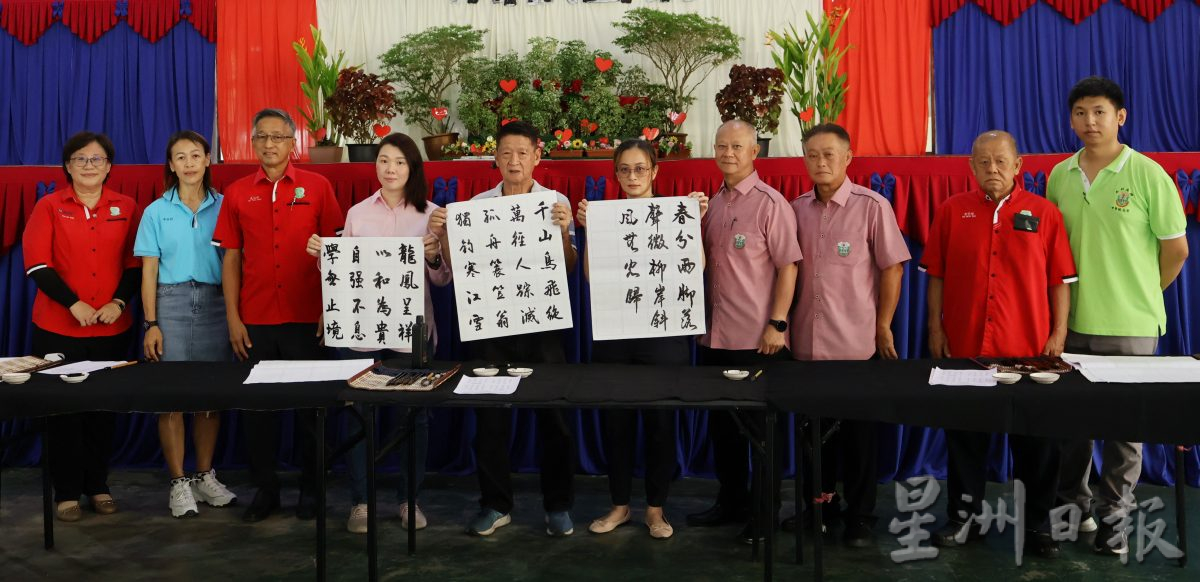 NS庇朥／庇中第23届全校师生书法赛，全校逾400师生参与