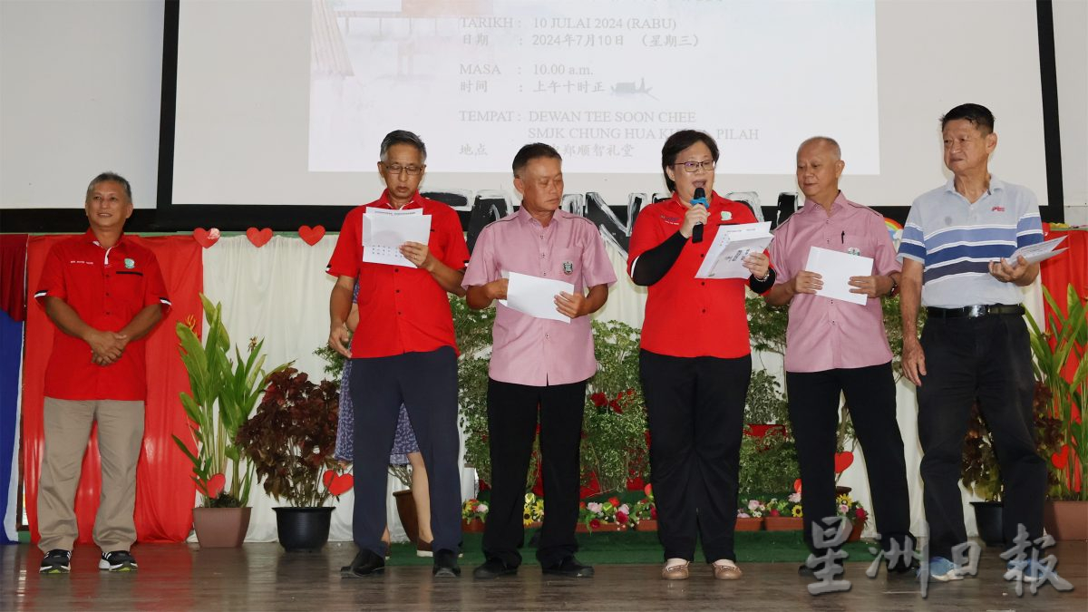 NS庇朥/庇中第23届全校师生书法赛,全校逾400师生参与