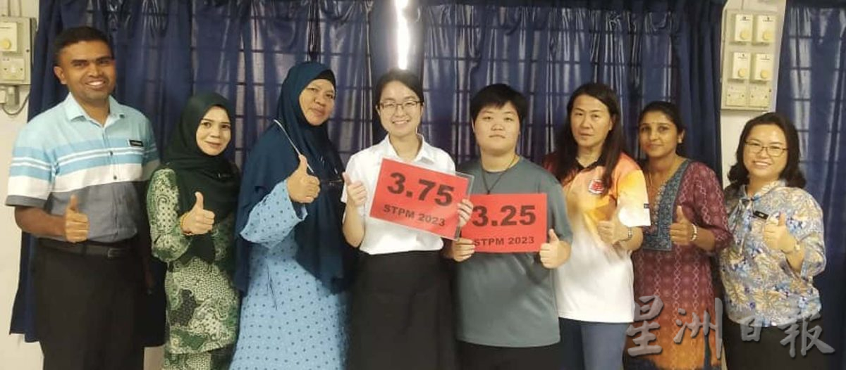 STPM放榜︱爱大华华中 2学生各考获3A及1A3B