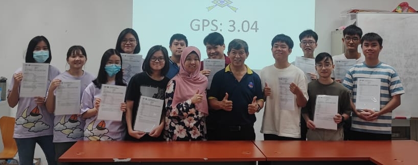 STPM(大北马)槟城中华中学