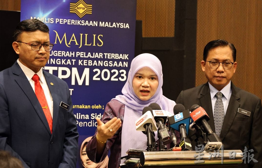 Tiger华教义演遭彻查 //(主文)教长:欢迎各方为校募款.惟遵守募款指南