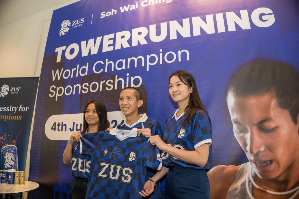 ZUS Coffee赞助一年 助苏为庆攀向高峰