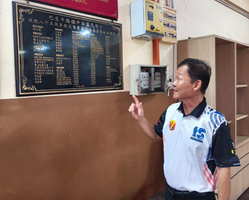 12/8大都会/《校园我董》:巴生中路镇中华国民华小董事长邱尔助