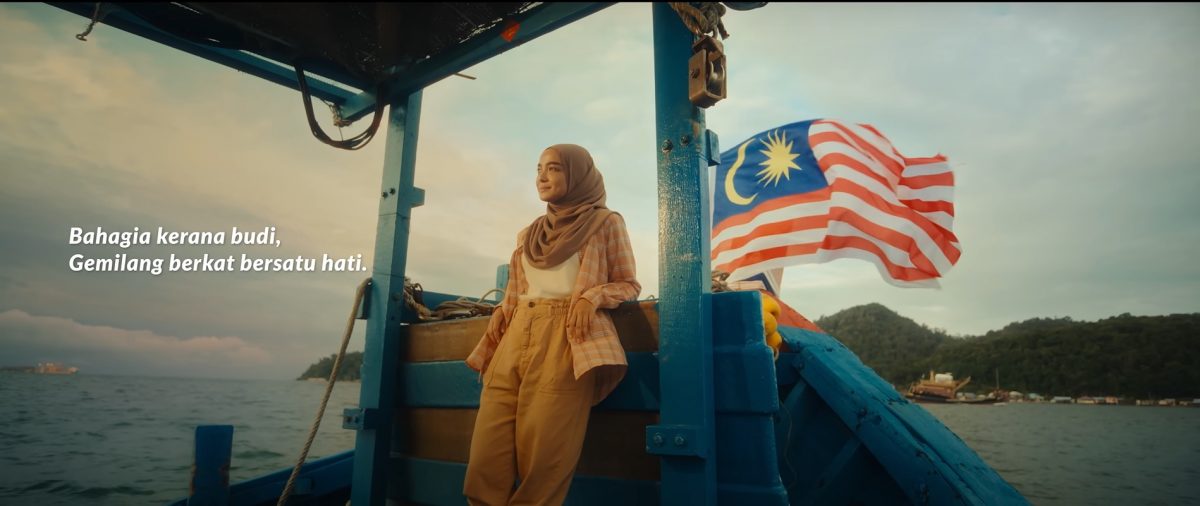 1/9见报∕我们/国庆日广告 :为国民团结保温【还有补文】