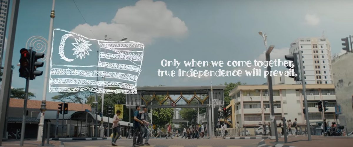 1/9见报∕我们/国庆日广告 :为国民团结保温【还有补文】