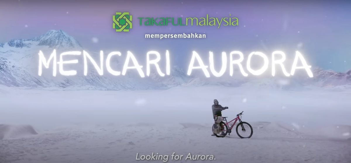 1/9见报∕我们/国庆日广告 :为国民团结保温【还有补文】