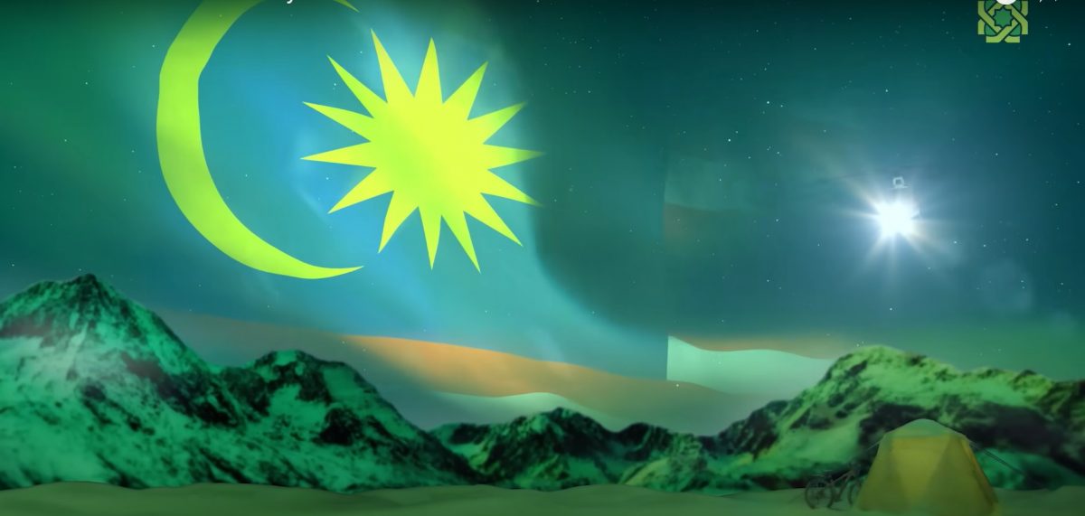 1/9见报∕我们/国庆日广告 :为国民团结保温【还有补文】