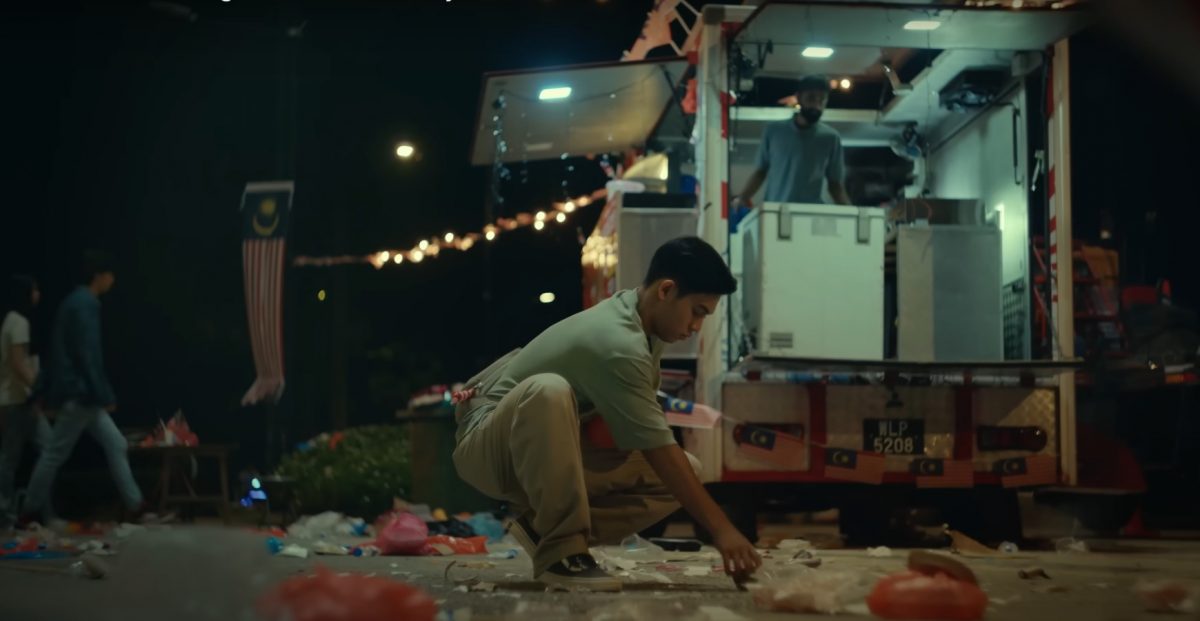 1/9见报∕我们/国庆日广告 :为国民团结保温【还有补文】